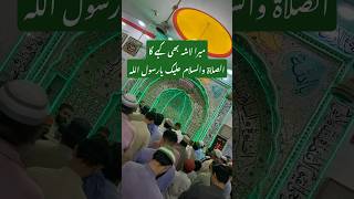 میرا لاشہ بھی کہے گا الصلاة والسلام علیك یارسول الله droodosalam salatosalam الصلاة sunni [upl. by Nyrmak]