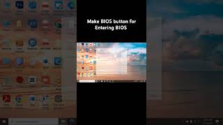 BIOS বাটন তৌরি করুন Make bios button for Entering bios menu [upl. by Plumbo]