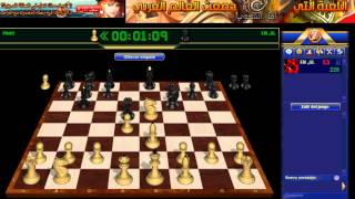 GAMEZER CHESS JUGADAS [upl. by Krute]