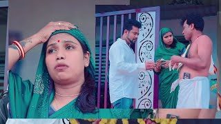 barshamr guluaodia comedy odia [upl. by Kauppi]