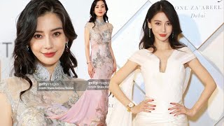 Angelababy makes a spectacular return at the BAFTA awards ceremony perfect beauty and figure [upl. by Gaw756]