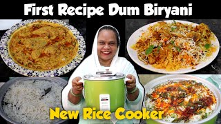 First Recipe Dum Biryani In Rice Cooker  Chicken Biryani Recipe  How To Cook In Rice Cooker [upl. by Hooge]