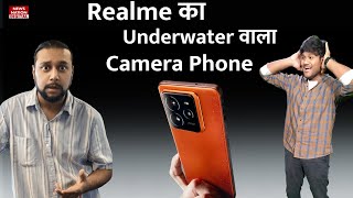 Realme GT 7 Pro Review in Hindi  Snapdragon 8 Elite  Underwater Camera Test amp Full Features [upl. by Eastlake]