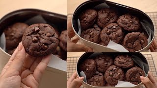 كوكيز كلها شوكولاتة 🍫🍪 أحلى حاجة جنب القهوة دبل تشوكلت شيب كوكيز [upl. by Euginimod218]