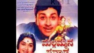 Mallammana Pavada – ಮಲ್ಲಮ್ಮನ ಪವಾಡ 1969  Feat Dr Rajkumar B Sarojadevi  Full Kannada Movie [upl. by Euqnom]