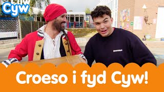 Cyw  fideos i blant bach Cymru  Welsh shows for little ones [upl. by Aisayt]