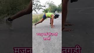 Mahant krviral status video  Indian army rauning army foji tinku defence academy [upl. by Good]