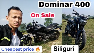 Dominar 400 on Sale in cheapest price😱  Second hand bikes in Siliguri 🔥dominar400 [upl. by Novaelc]