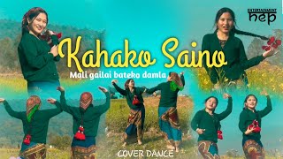 Mali gailai bateko damla  Kahako Saino cover dance [upl. by Ecargyram]