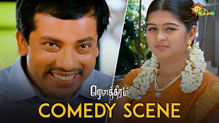 Rowthiram  Comedy Scene  Jiiva  Shriya Saran  Sathyan  Adithya TV [upl. by Yentroc581]