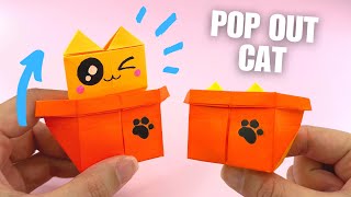 Origami Cat pop it toy how to make paper cat easy [upl. by Mika444]