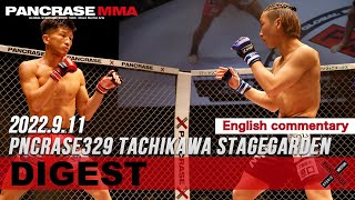 PANCRASE329 DIGEST with English commentary [upl. by Enined]