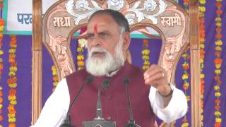 RadhaSwami Rajgarh Satsang 2016 [upl. by Aihc]