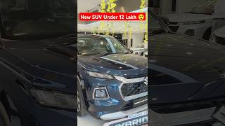 New Suv Under 12 Lakh 😲 marutisuzuki automobile shorts suv review grandvitara autoupdate new [upl. by Imas988]