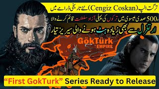 Cengiz Coskun Aka Turgut Bey in a New Historical Series  First Gokturk Series Release Date Trailer [upl. by Uoliram879]