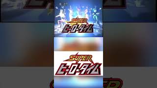 Super hero time  Dekaranger amp Blade kamenrider sentai superherotime [upl. by Erbes293]