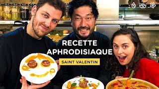 RECETTES APHRODISIAQUES DE SAINT VALENTIN ft Swann Périssé amp Pierre Croce  SIGNATURE 3 [upl. by Lamej]