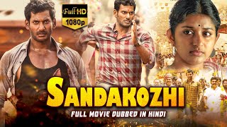 Sandakozhi  Vishal New Released South Indian Hindi Dubbed Movie 2024  Meera Jasmine [upl. by Jansson757]