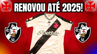 Vasco fecha patrocínio com material esportivo até 2025 gigantedacolina vascodagama ⚫⚪🚢 [upl. by Currey]