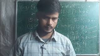 Discriminant Example HW  विवेचक  Quadratic Equation Discriminant [upl. by Higginbotham]