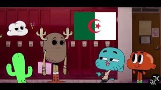 غامبول باللهجة الجزائرية 2 تموت بالضحك 😂 [upl. by Oleusnoc171]