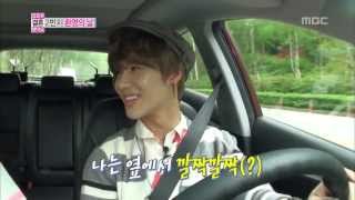 We Got Married Village9 02 우결마을9 20130622 [upl. by Airretnahs]