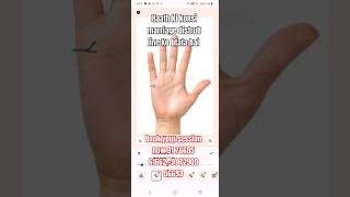 Hath ki konsi line distrub marriage line btata hai palm reading palmistry basics marriage line [upl. by Woolson]