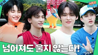 SKZ CODE Ep59 Fall Field Day 1｜Sub Español [upl. by Nicolle]