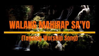 KARAOKE VERSION Walang Mahirap Sayo NO VOCAL [upl. by Artsa]