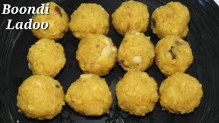 Boondi Ladoo Recipe in Kannada  ಸಿಹಿ ಬೂಂದಿ ಲಾಡು  Boondi Laddu Recipe in Kannada  Rekha Aduge [upl. by Ziladnerb]