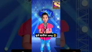 Burj Khalifa song viralvideo indianidol13 trending indianidol song badshah [upl. by Haleemak751]