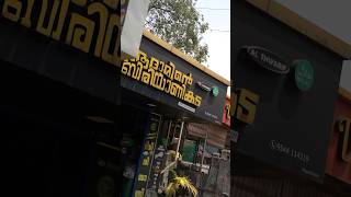 What’s your favourite Kerala Biriyani Thalassery Kozhikode Palakkad Manjali Kochi Malappuram [upl. by Hrutkay270]