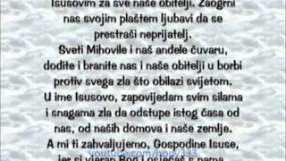 Molitva  U ime Isusovoquot [upl. by Ardnasela]