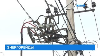 40 миллионов рублей за серый майнинг [upl. by Sayres]