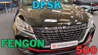 DFSK Fengon 500 2023 Walkaround  Beautiful amp Cheap SUV [upl. by Nnav]