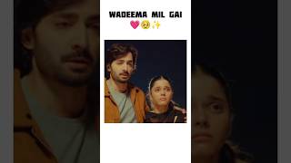 Pyar sachha ho to koi juda nhi kar skta💗✨ danishtaimoor laibakhurram terichaonmein shorts HUMTV [upl. by Norat958]