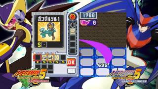 Megaman Battle Network 5  LarkMan SP [upl. by Alejandra]