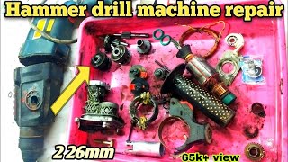 26mm hammer drill machine repair  How to repair 2 26 mm hammer drill machine [upl. by Roberson]