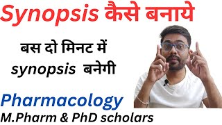 Synopsis  Mpharm  PhD profroyalpatel synopsis [upl. by Mosi]