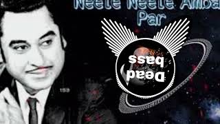 Neele Neele Ambar Par Soft Bass Boosted Male Version Lyric Video  KalaakaarSrideviKishore Kuma [upl. by Mount391]