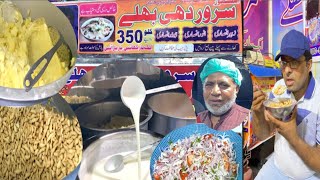 FAMOUS DAHI BARAY IN FAISALABAD  AL MASHOR SARWER DAHI BHALLAY I FAISALABAD STREET FOOD [upl. by Anizor]