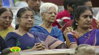 Margazhi Utsavam  Part 01 Neyveli Santhanagopalan On Friday16122016 [upl. by Aivek]