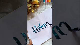 Magical Name Calligraphy 😱  Name Art  trending viralvideo shorts calligraphy nameart name [upl. by Hally]