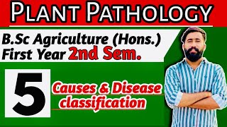 पादप रोग विज्ञान  Plant Pathology  Bsc Agriculture 1st year 2nd Semester Plant Pathology lectures [upl. by Nevlin]