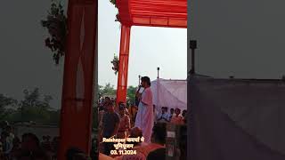 music mela Bageshwar dham love shorts Bhumipujan [upl. by Heuser226]