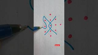 51 dots rangoli rangoli simplerangoli easyrangoli kolam viralvideo muggulu [upl. by Leacock]