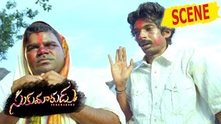 Sukumarudu Telugu Full Movie Part 3  Aadi Nisha Aggarwal Sharada [upl. by Hyacinthia]