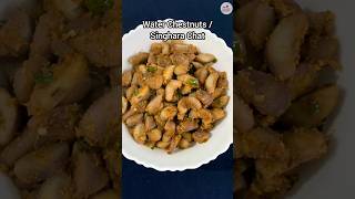 Singhara Chaat Recipe  Healthy and delicious snack for Navratri Fast  Water chestnuts navratri [upl. by Viola]