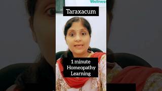 1 minute learning bhms bhmsexams bhmsstudents homeopathicmedicine keynotes shorts taraxacum [upl. by Aennil]