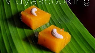 Custard Powder Halwa Recipe in Tamil [upl. by Necaj633]